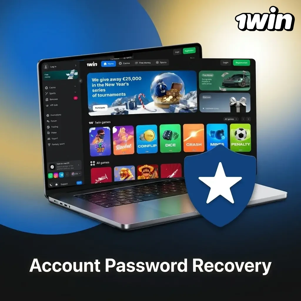 Step-by-step account password recovery process showing forgot password link, reset email, and new password setup