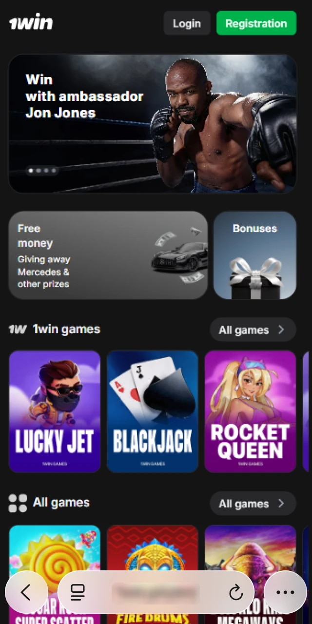 Tap the button to begin your 1win iOS App installation.