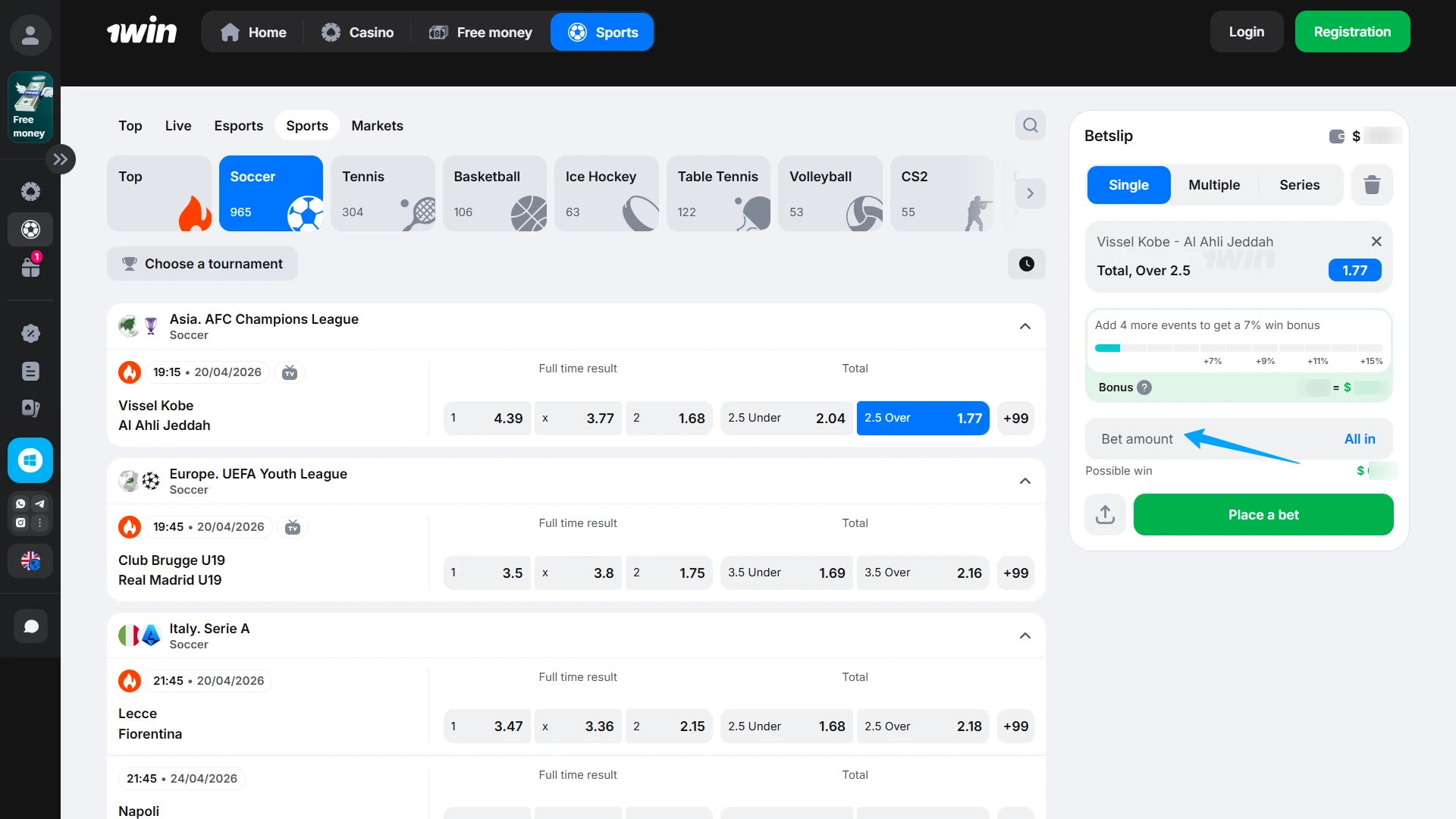 Enter your 1win sports betting stake and visit the online casino.