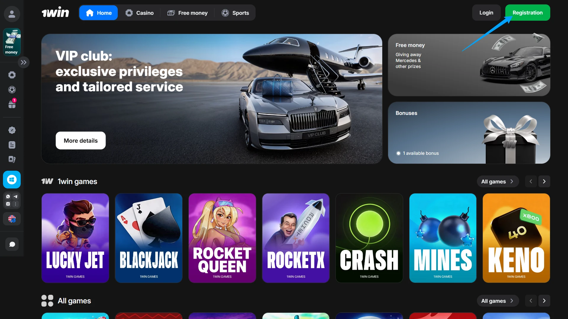 Press the 1win sign up button to start your registration.